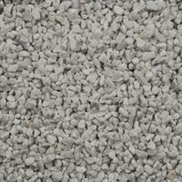 GRANULI ULTRA WHITE 40-50mm DA 25KG