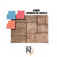 STAMPO LASTRICATO  DEL CASTELLO 61X61 CM
