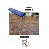 STAMPO CARIGLIO 2 120X29 CM